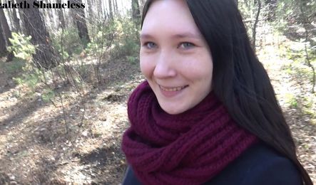 Русская простушка отсосала незнакомцу за 1К рублей