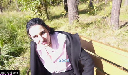 Русская девушка любит трахаться с разными незнакомцами!