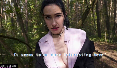 Русская девушка любит трахаться с разными незнакомцами!