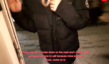 Зашла к парню за помощью, а попала на секс!