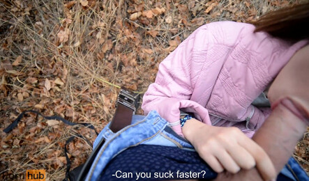 Не сдержалась и дала парню трахнуть себя прямо на улице!