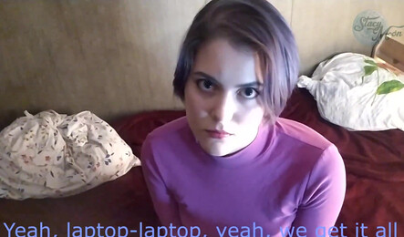 Заказала компьютерного мастера и трахнулась с ним!