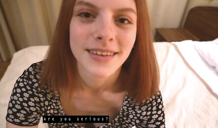 Снял отель и получил секс с красивой девушкой в качестве бонуса!