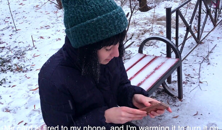 Согласилась зайти домой к незнакомцу, чтобы погреться