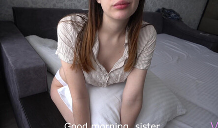 Вот чем закончилось утро со сводной сестрой