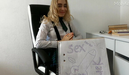 Как русская студентка раздвинула ноги перед преподом