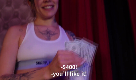 Богатый мужик легко уговорил стриптизершу на секс после стриптиза