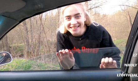 Незнакомка села к парню в машину и дала ему присунуть в себя