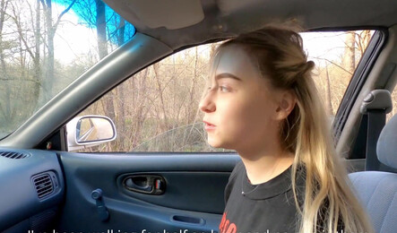 Незнакомка села к парню в машину и дала ему присунуть в себя