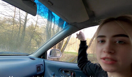 Незнакомка села к парню в машину и дала ему присунуть в себя