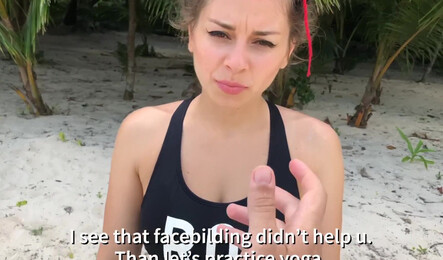 Как рыусская туристка трахнулась с незнакомце на пляже