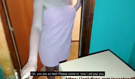 Женушка изменяет мужу с доставщиком пиццы, пока муж принимает душ!