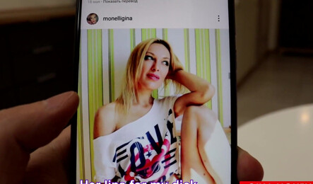 Русский парень разводит училку на отсос со спермой в рот