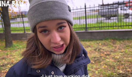 Аня захотела секса и начала приставать к незнакомцу