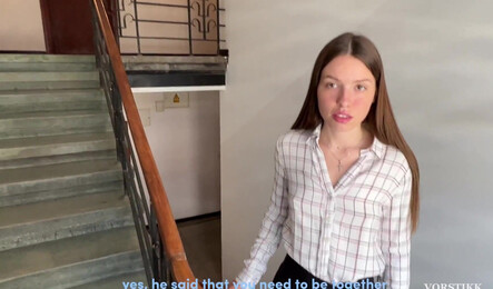 Измена с лучшим другом моего парня со спермой в рот