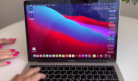 Пригласила в гости друга, чтобы починил ноутбук