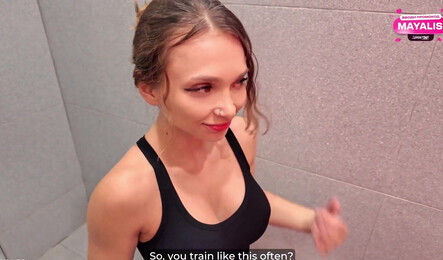 Секс с незнакомцем из спортзала