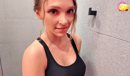 Секс с незнакомцем из спортзала