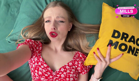 Сводная сестра осталась без напарника и за тысячу долларов уговорила брата на секс